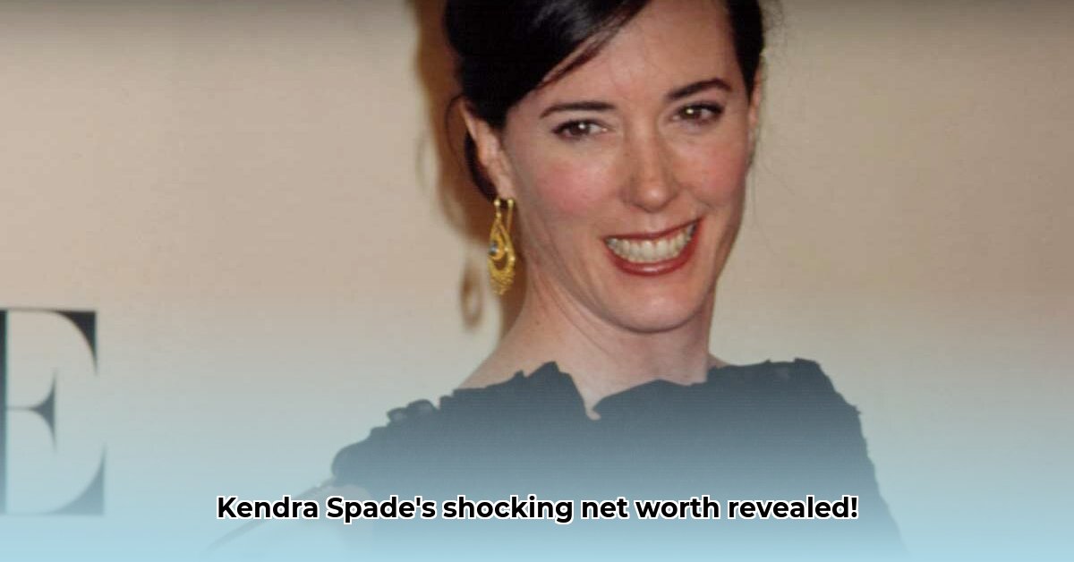 kendra-spade-net-worth